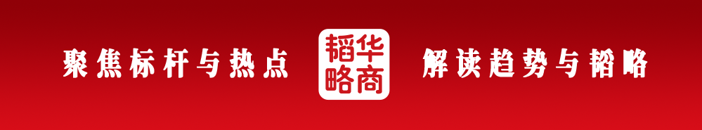 C位换人,华人统治AI时代?!