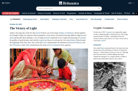 Encyclopedia Britannica